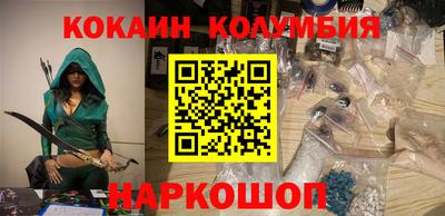 мефедрон мука Можга