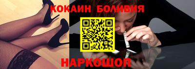 мефедрон мука Можга