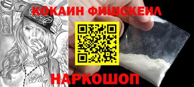 мефедрон мука Можга