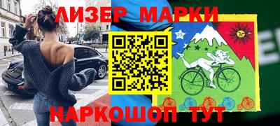 мефедрон мука Можга