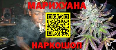 мефедрон мука Можга