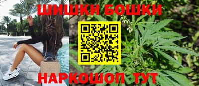 ALPHA PVP Моздок