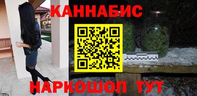 мефедрон мука Можга