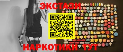 мефедрон мука Можга