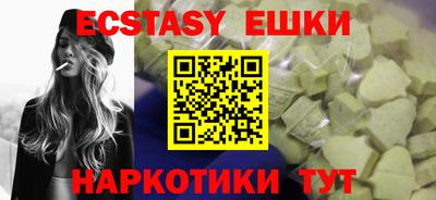 ALPHA PVP Моздок