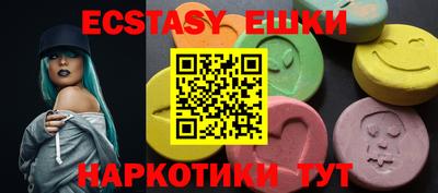 ALPHA PVP Моздок