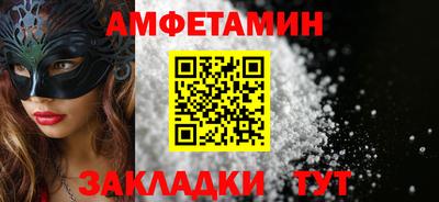 мефедрон мука Можга