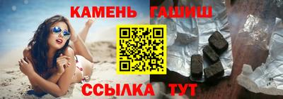 ALPHA PVP Моздок