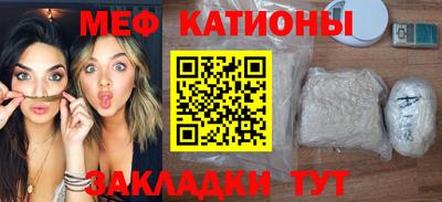 ALPHA PVP Моздок